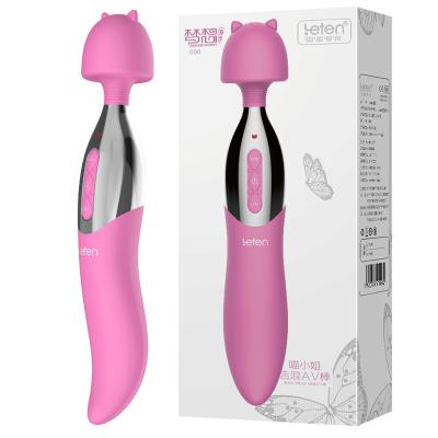Chày rung liếm Leten  cao cấp